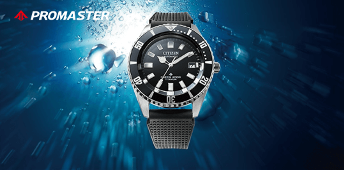 The Art of Time — Why More People Choose Citizen Watches