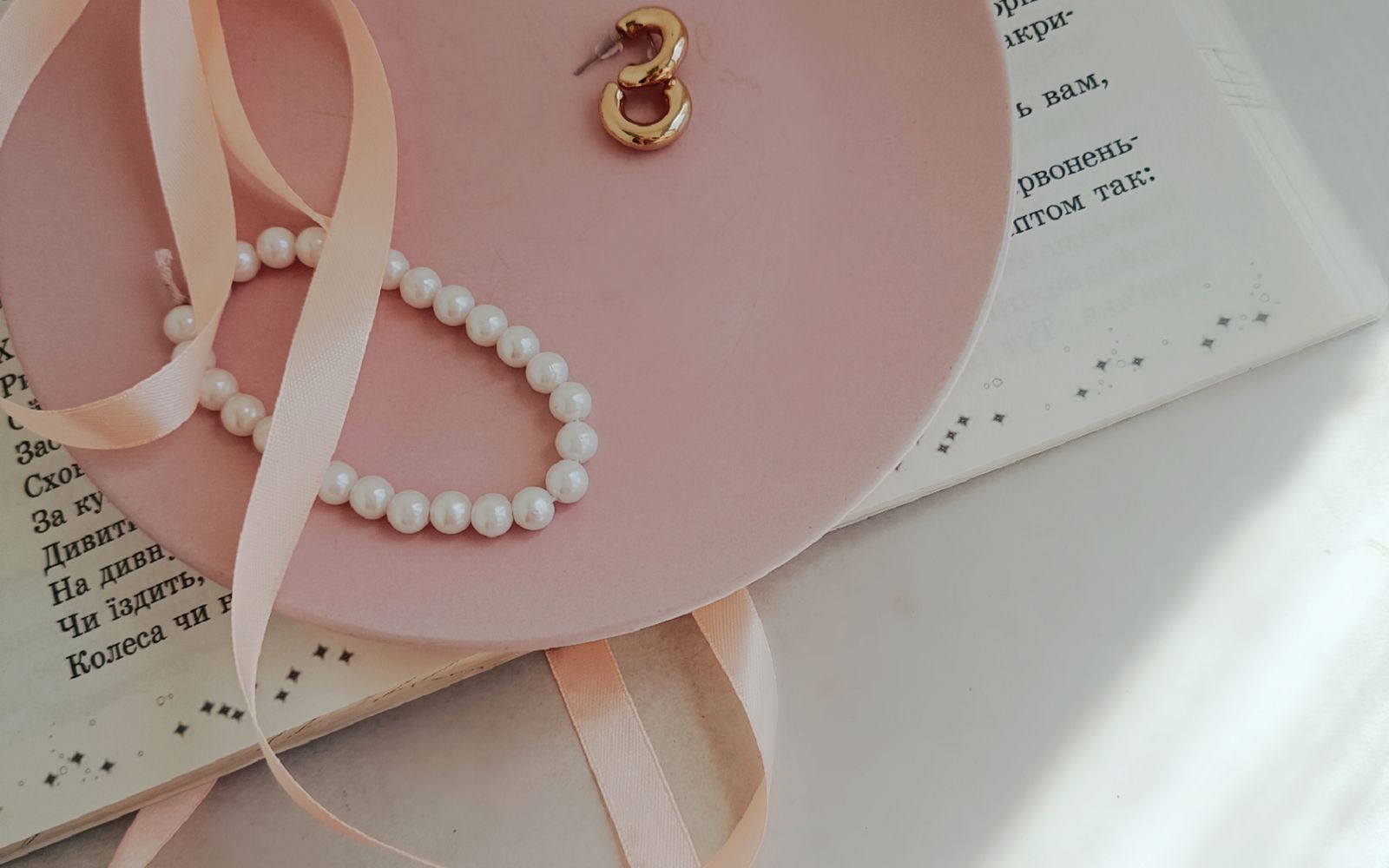 How to Build a Timeless Jewelry Collection on Any Budget